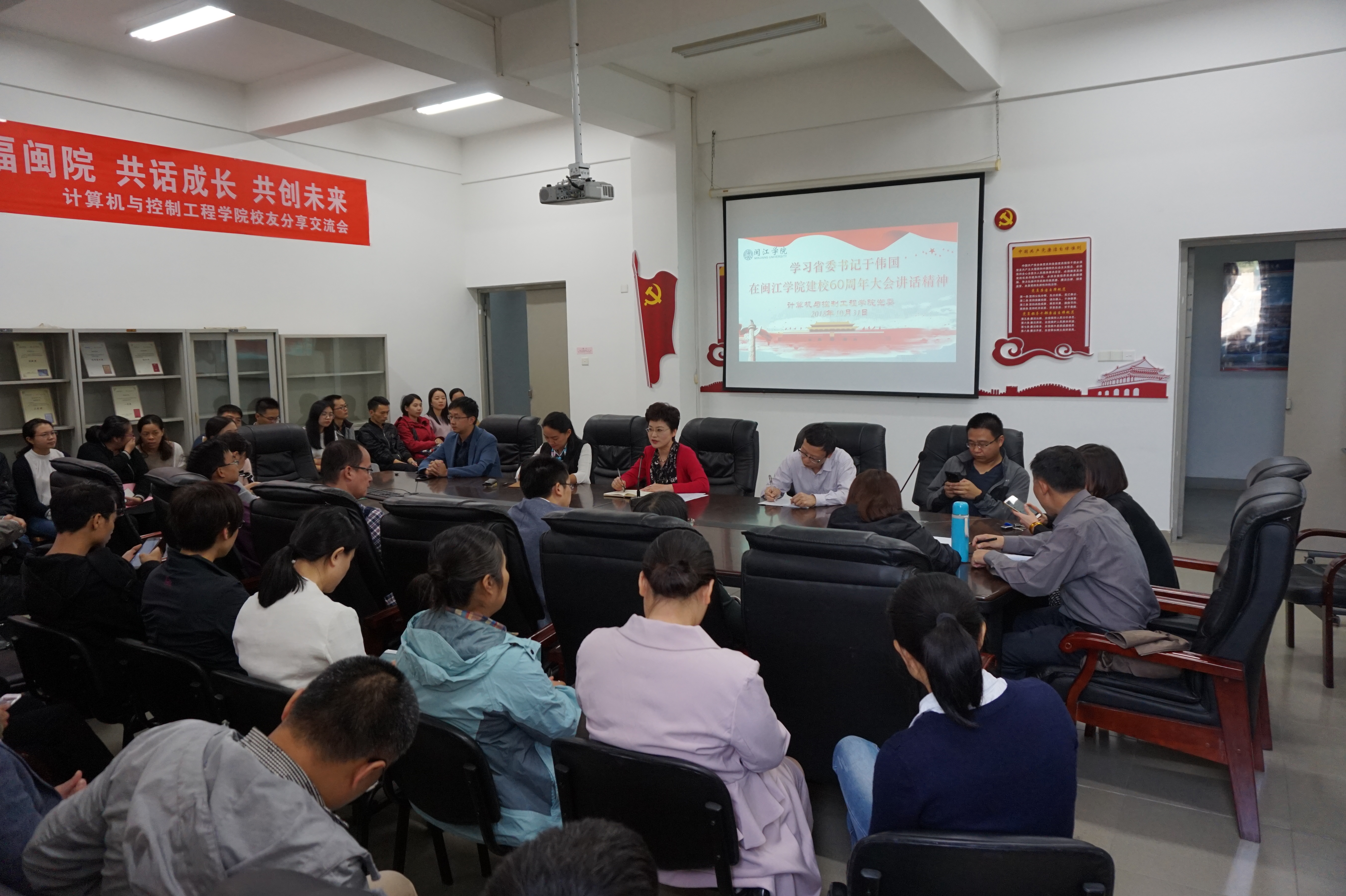 DSC01272.JPG DSC01272.JPG